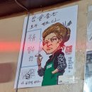 고향포차 | 서울역 노포 고향포차 내돈내산 후기｜예약 필수 할매카세 '순덕이네'