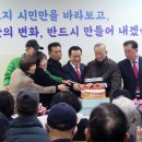 황골천 네이버블로그
