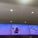 파리바게뜨 중동프라자점 네이버블로그