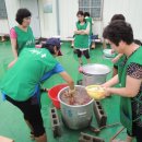 만덕3동-3 이미지