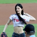 민주 카카오 검색결과