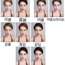 뮤트 - 창원시 의창구 도계로4번길 36 | 뮤트