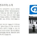 굿플랜