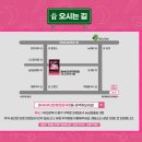 BNK부산은행조은극장 1관 네이버블로그