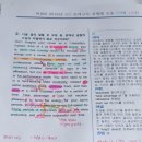 아이엠원 이미지