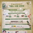 발산역 치과 임플란트 잘하는 마곡 치과에서 50대 엄마 임플란트 후기