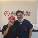 보스톤서울치과 이미지