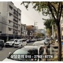 성현빌딩 이미지