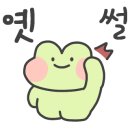 생활맥주 이수점 이미지