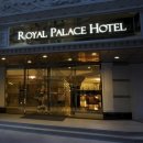 팰리스세탁 이미지