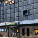 서울역예치과의원 이미지