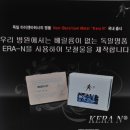 큐프라임부천치과의원 이미지