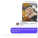 태양정육점 - 여수시 서교6길 10 | 태양정육점