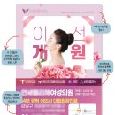 (주)필디자인 이미지