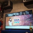 아리랑 노래연습장 네이버블로그