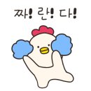 노마와사비 이미지