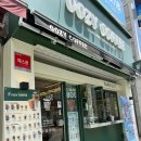 우지 커피<전북 남원점> 이미지