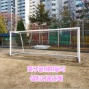 주식회사 마성 이미지