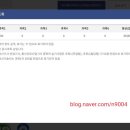 신성정보통신학원 이미지