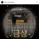 연서우체국 | 넌 기쁨이 잘 어울리는 사람이야