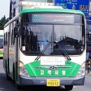 구미남고앞 이미지