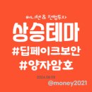 (주)원텍시스템 이미지