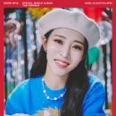 문별 카카오 검색결과