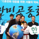 하나에너지 이미지