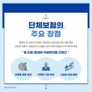 세무회계순수 이미지