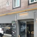 광주 광산 : 쁘띠가또 가득한 파티세리 [ 메종세컨드 ] 봄 시즌 한정 디저트 후기