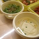 원할머니보쌈족발대구 이미지