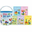 아기 원목 장난감 블루래빗 아이큐베이비 피카소 원목 패턴 블록 후기
