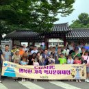 행복한가족 이미지