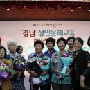 찾아가는 아라가야 문해교실 이미지