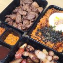 솜리갈비 | 대구삼겸살배달맛집 푸줏간 고기도시락 2인 내맘대로 세트 배달주문후기