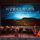 경상남도문화예술회관 이미지