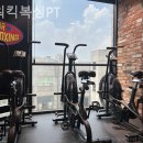 아워킥복싱PT 이미지