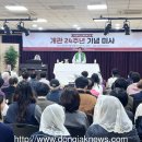 동작노인종합복지관 이미지