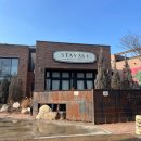 별내동44통(위스테이) | 스테이564 남양주 별내동 분위기 좋은 레스토랑 맛집 서울근교 데이트 연말모임