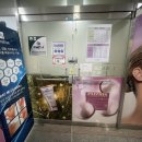 천안 불당동 피부관리 허니스킨앤바디 피부 및 복부관리후기