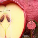 별소네