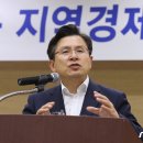 대승축사 이미지