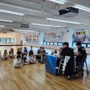 홉그루유치원 이미지