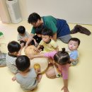 9월 8일 - 한살림 미각교육 이미지