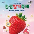 이현농산물