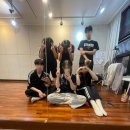 이크잇