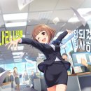 불여우 네이버블로그