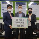 대연주 충청탑뉴스