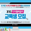 신나는 AR/VR 세상속으로 이미지