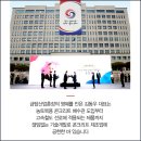 신우산업 이미지